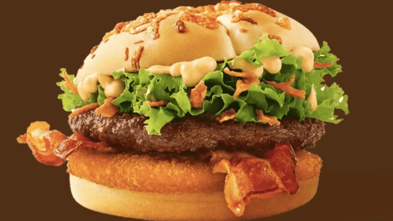 Burger drwala z kurczakiem cena